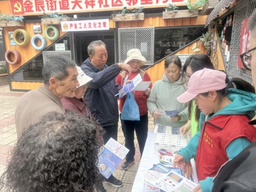 图片2