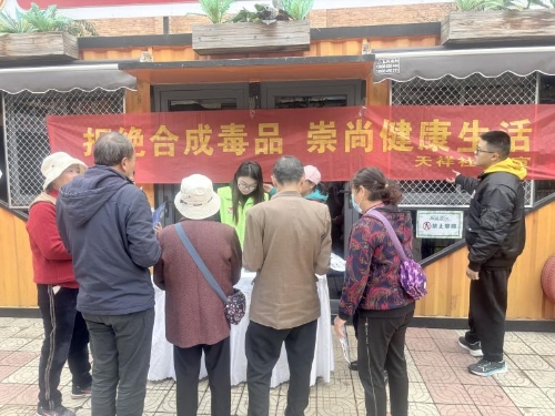 图片3