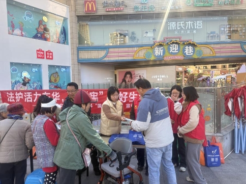 东华2